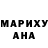 МДМА VHQ teanka