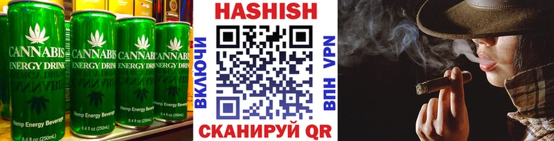 omg tor  Вяземский  Canna-Cookies конопля 