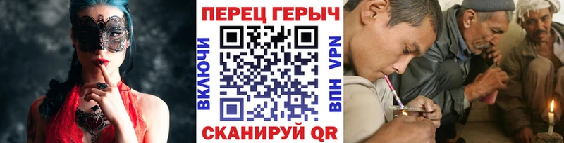 Героин VHQ  Вяземский 