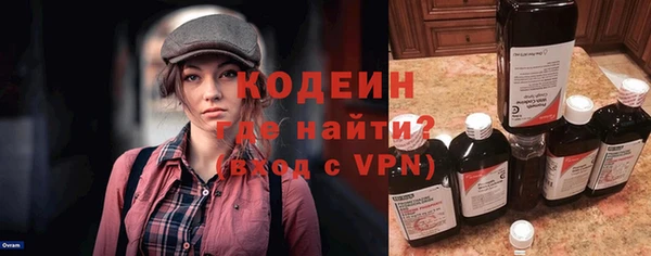 не бодяженный Балахна