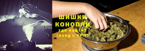 не бодяженный Балахна