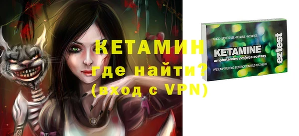 не бодяженный Балахна
