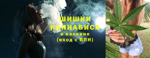 spice Баксан