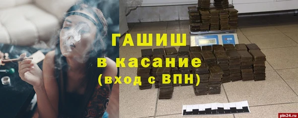 тгк Балабаново