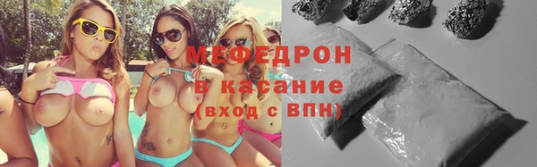 не бодяженный Балахна