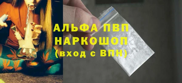 spice Баксан