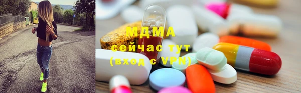 не бодяженный Балахна