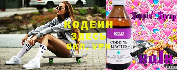 spice Баксан