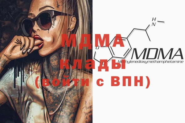 spice Баксан