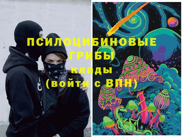 тгк Балабаново