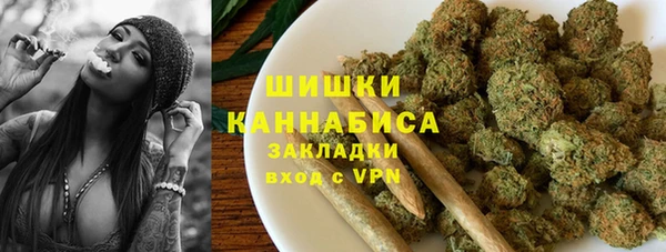 тгк Балабаново