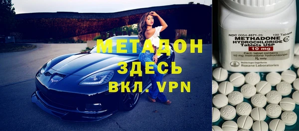 не бодяженный Балахна