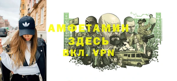 тгк Балабаново