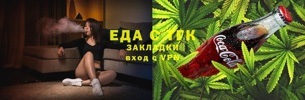 не бодяженный Балахна